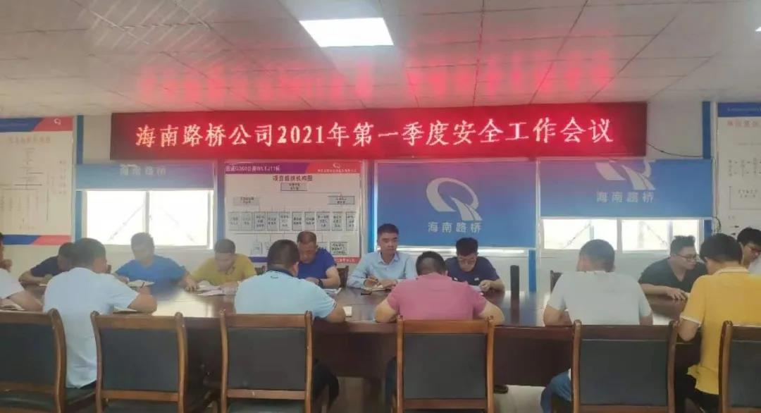 Z6尊龙·凯时(中国)-官方网站