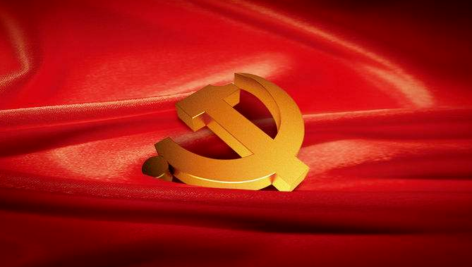 Z6尊龙·凯时(中国)-官方网站