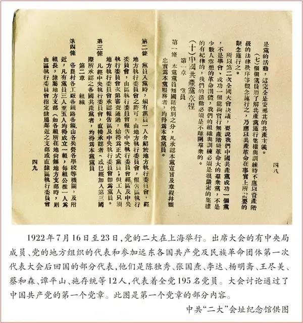 Z6尊龙·凯时(中国)-官方网站
