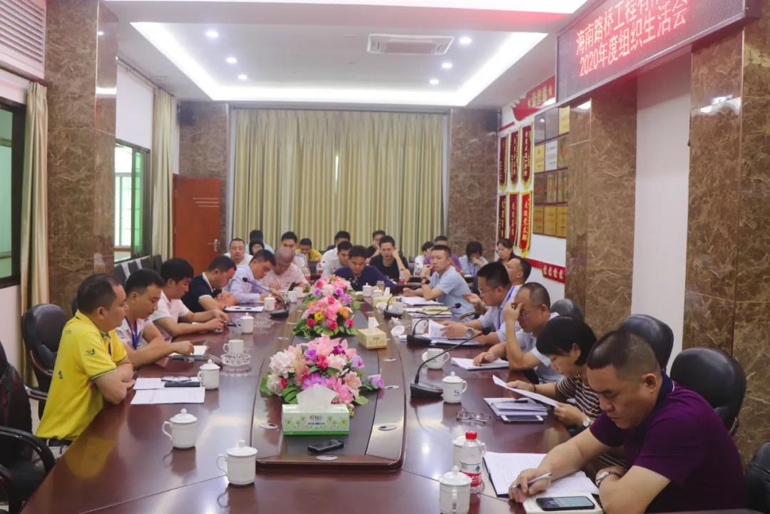 Z6尊龙·凯时(中国)-官方网站
