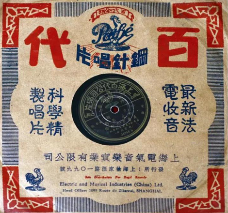 Z6尊龙·凯时(中国)-官方网站