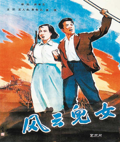 Z6尊龙·凯时(中国)-官方网站