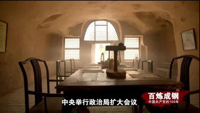 Z6尊龙·凯时(中国)-官方网站