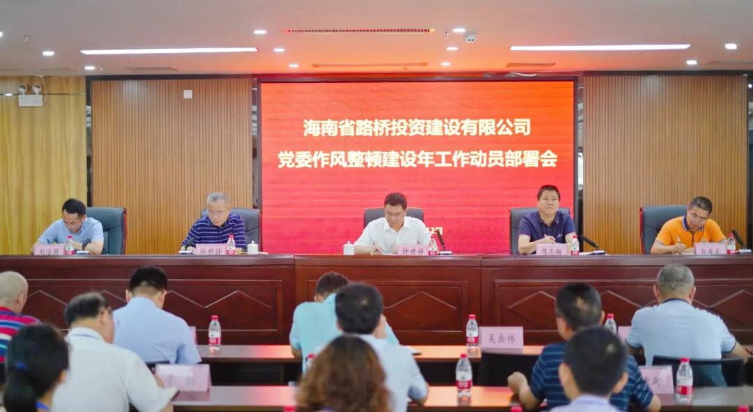 Z6尊龙·凯时(中国)-官方网站