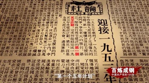 Z6尊龙·凯时(中国)-官方网站