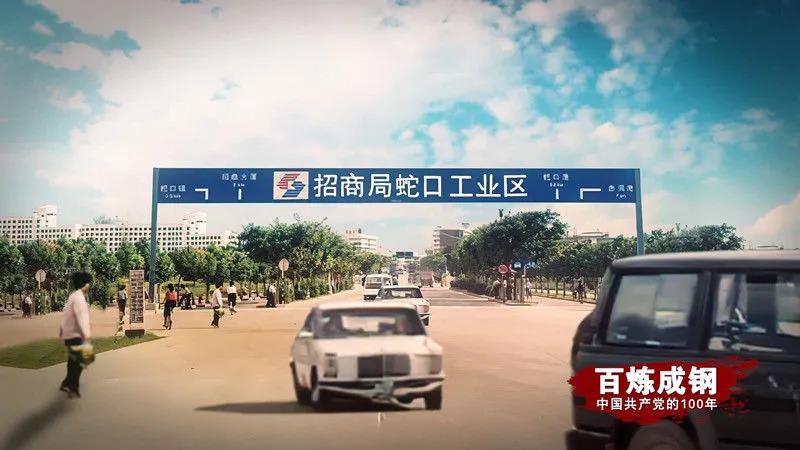 Z6尊龙·凯时(中国)-官方网站