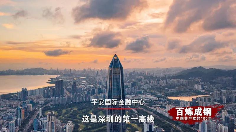 Z6尊龙·凯时(中国)-官方网站