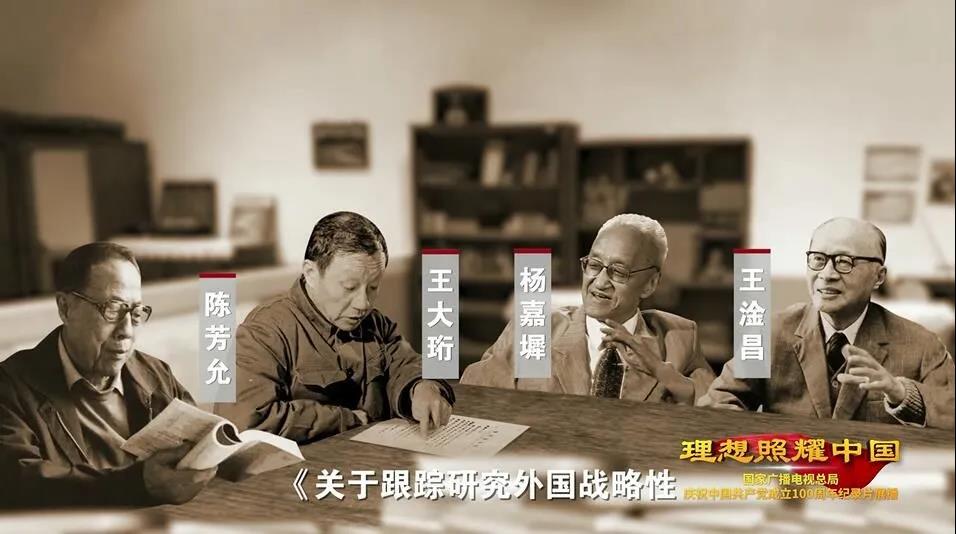 Z6尊龙·凯时(中国)-官方网站
