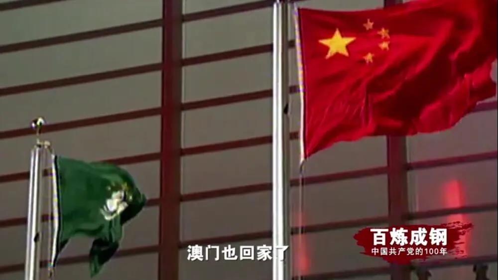 Z6尊龙·凯时(中国)-官方网站