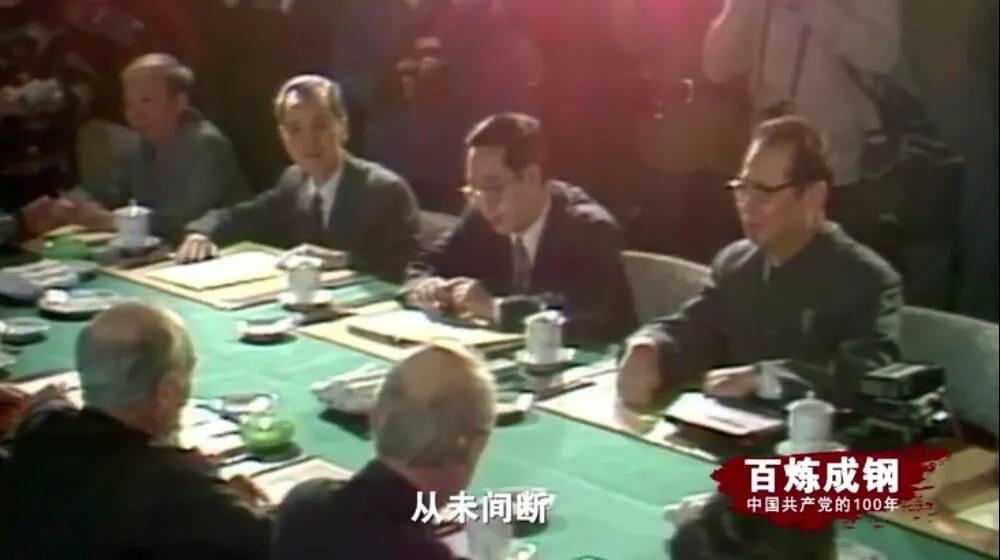 Z6尊龙·凯时(中国)-官方网站