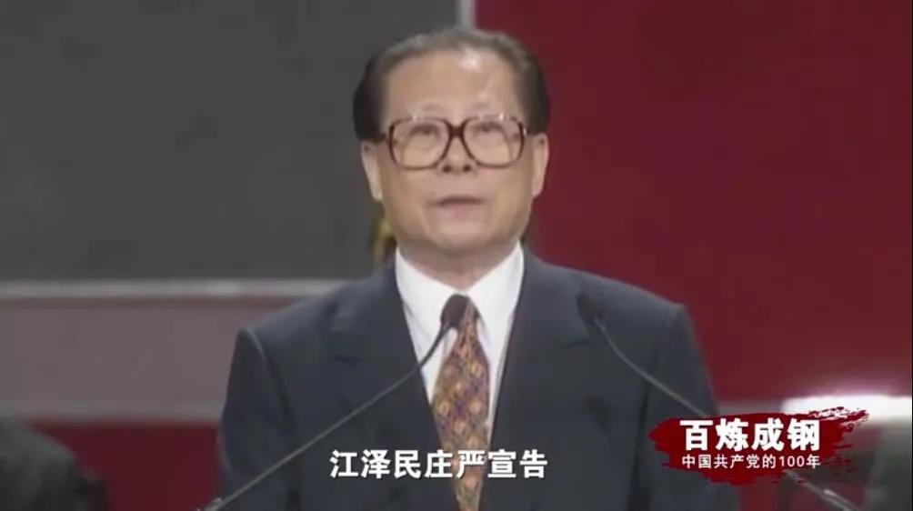 Z6尊龙·凯时(中国)-官方网站
