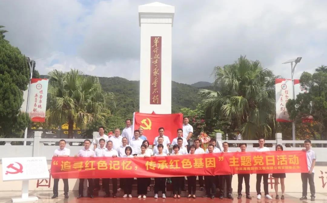 Z6尊龙·凯时(中国)-官方网站