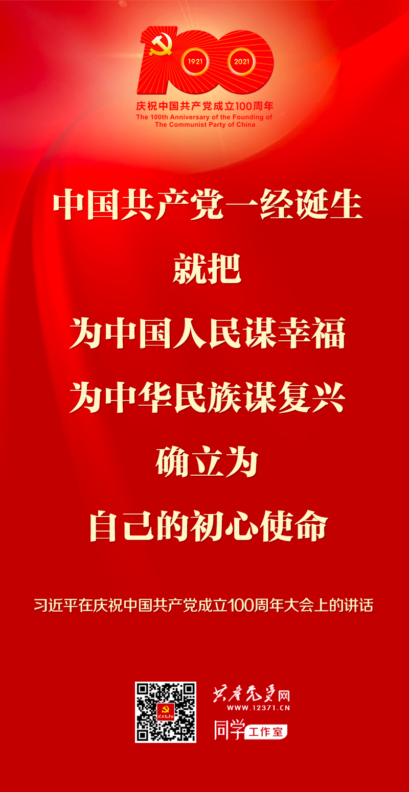 Z6尊龙·凯时(中国)-官方网站