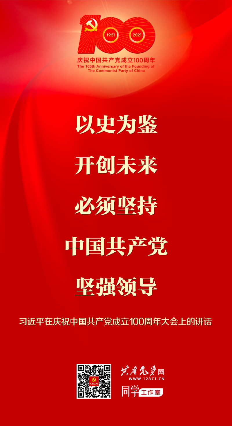 Z6尊龙·凯时(中国)-官方网站