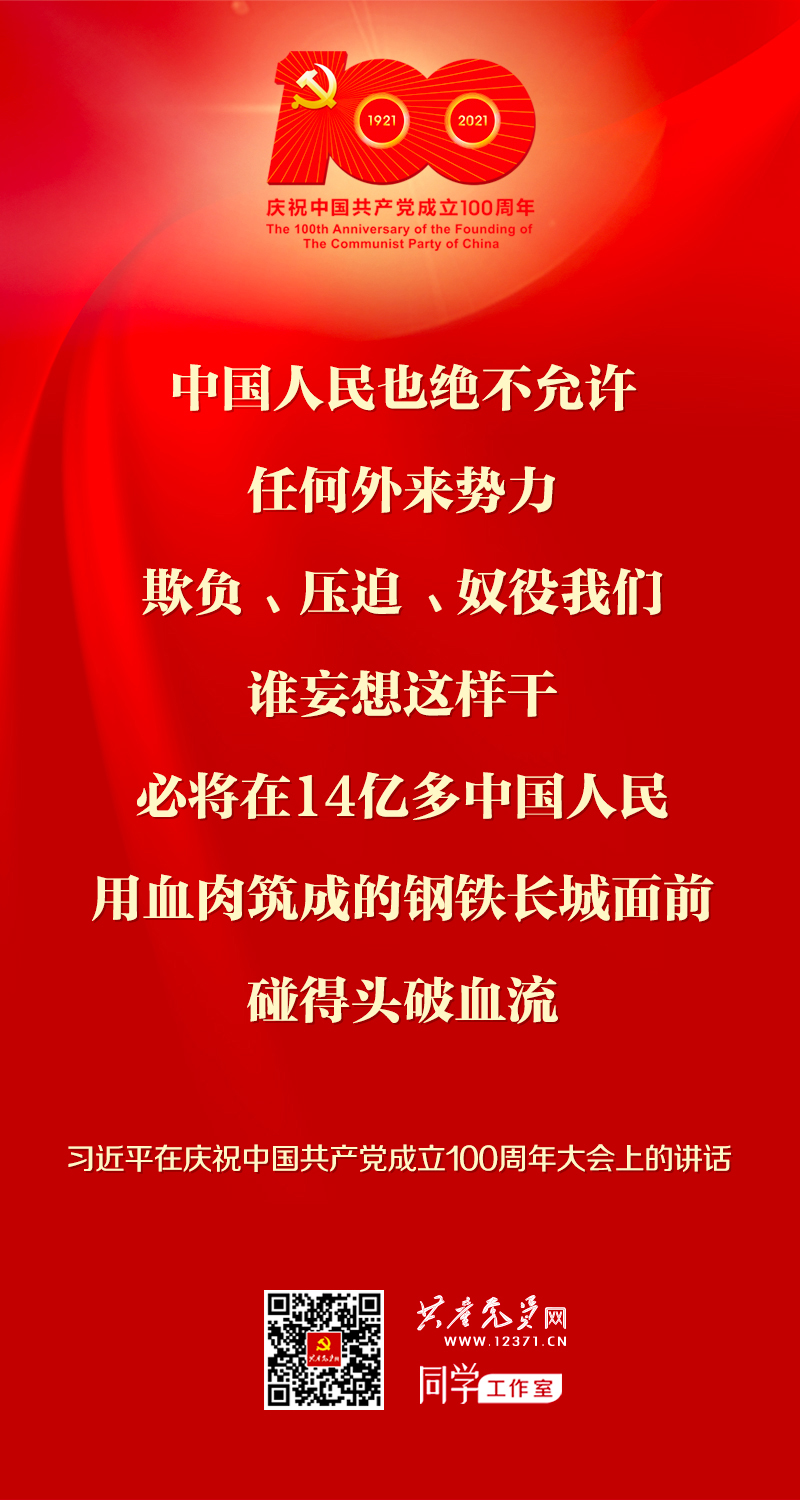 Z6尊龙·凯时(中国)-官方网站