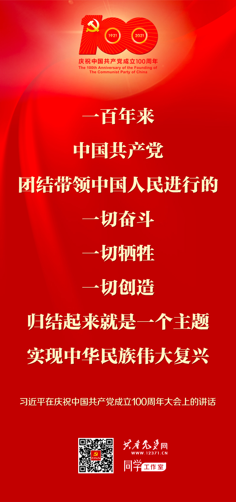 Z6尊龙·凯时(中国)-官方网站