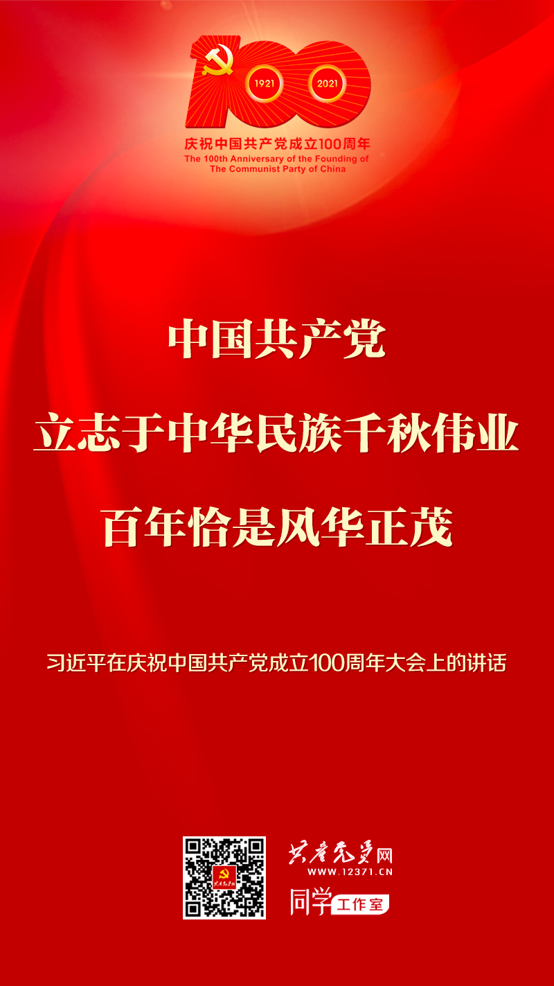Z6尊龙·凯时(中国)-官方网站