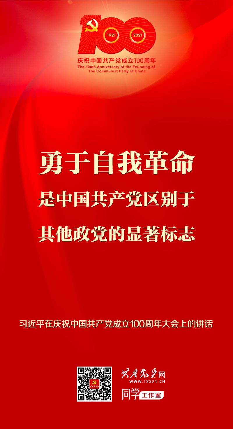 Z6尊龙·凯时(中国)-官方网站