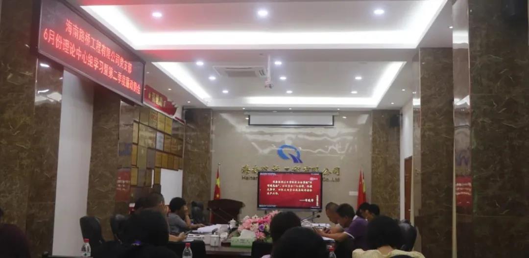Z6尊龙·凯时(中国)-官方网站