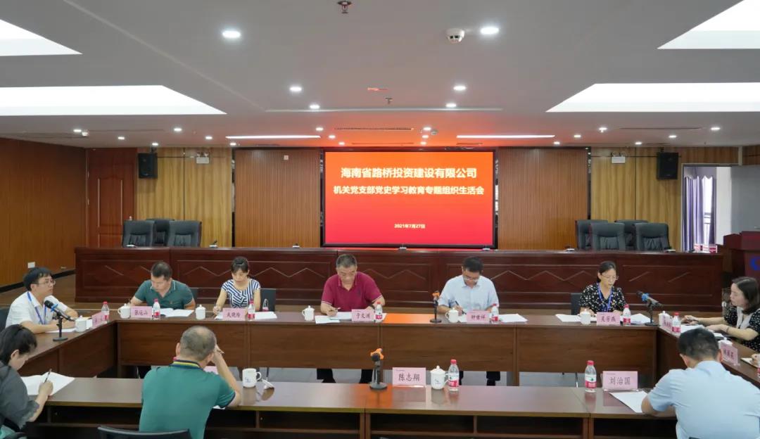 Z6尊龙·凯时(中国)-官方网站