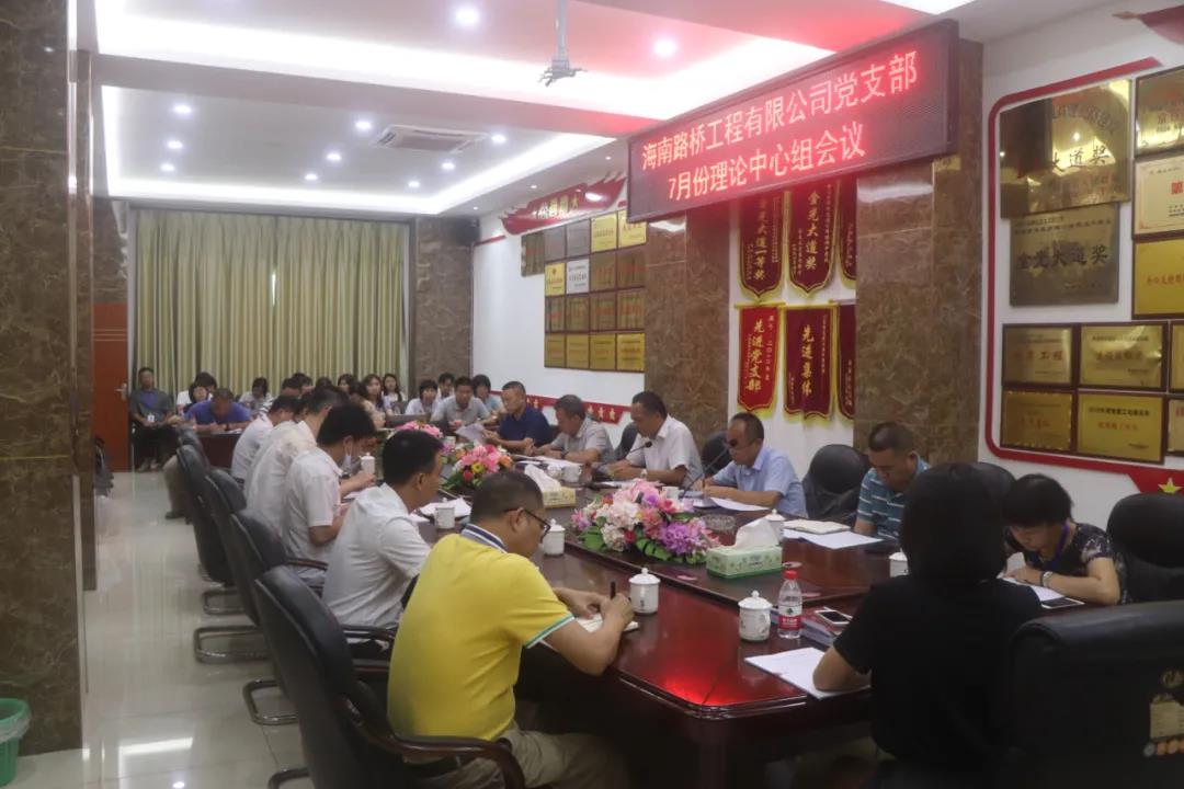 Z6尊龙·凯时(中国)-官方网站