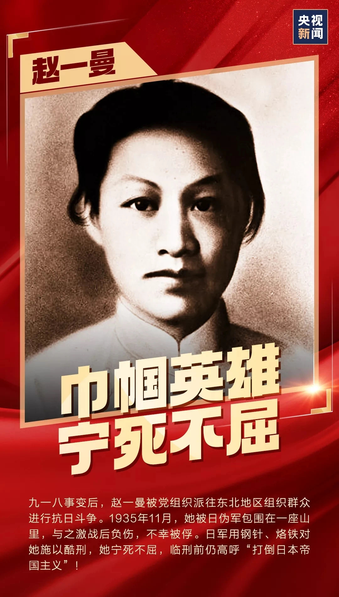 Z6尊龙·凯时(中国)-官方网站