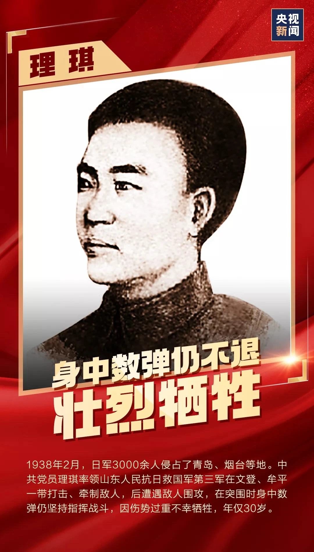 Z6尊龙·凯时(中国)-官方网站