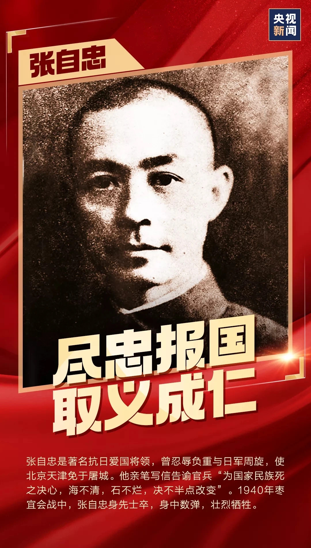 Z6尊龙·凯时(中国)-官方网站