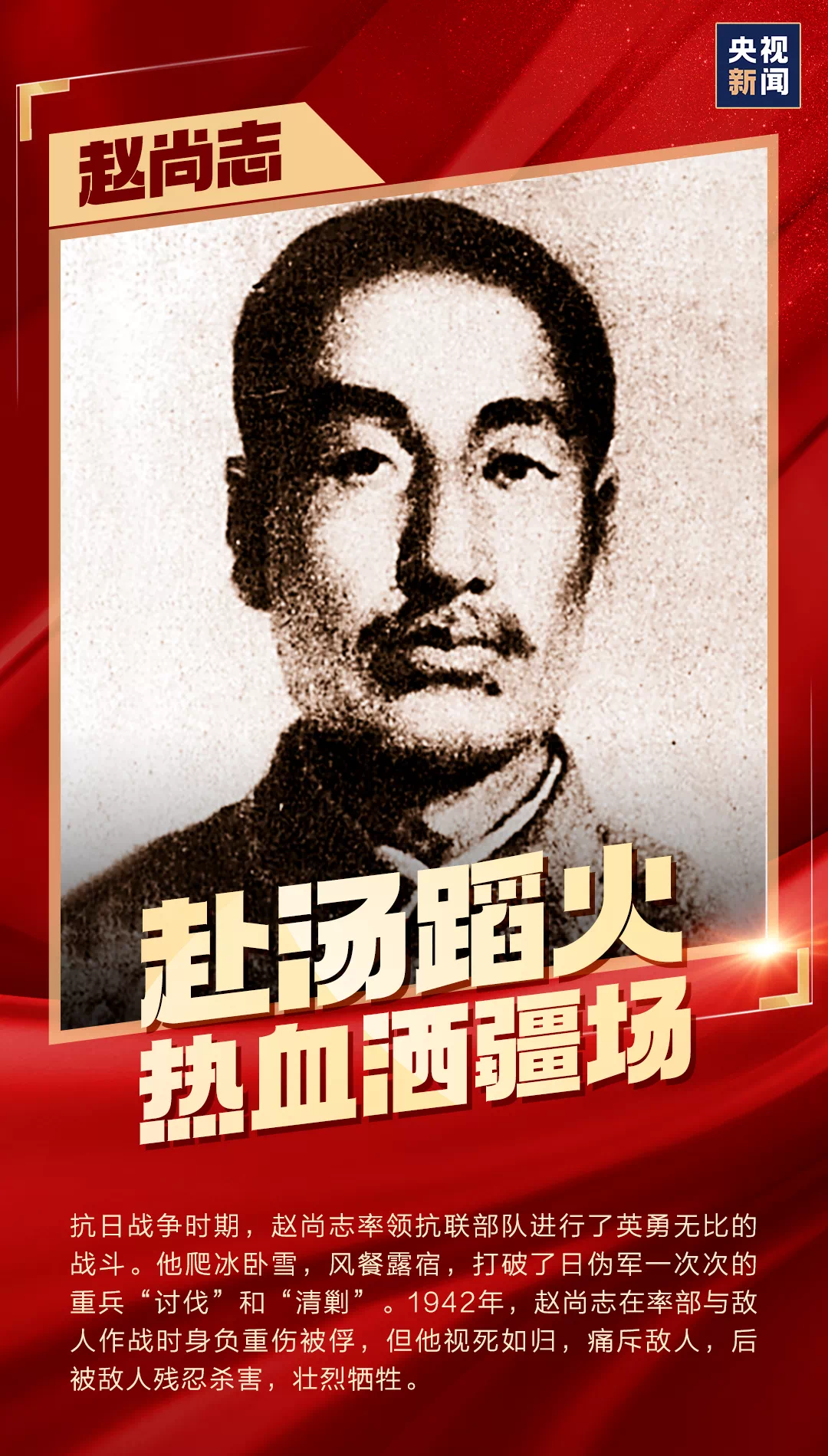 Z6尊龙·凯时(中国)-官方网站