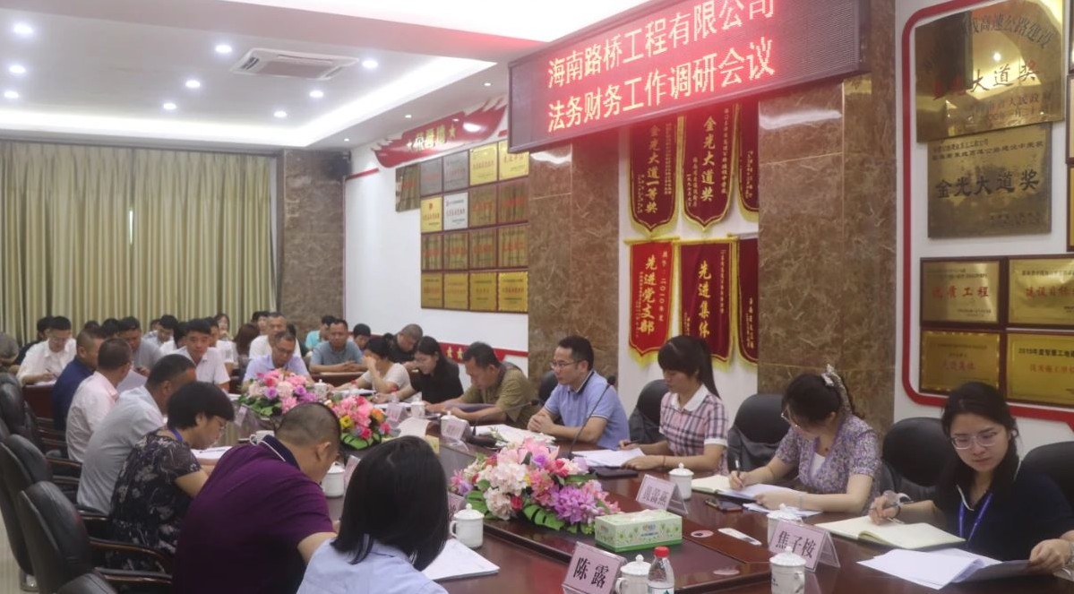 Z6尊龙·凯时(中国)-官方网站