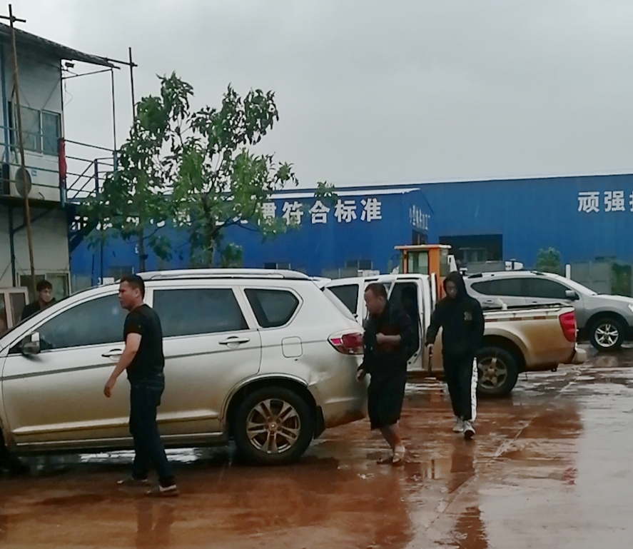 Z6尊龙·凯时(中国)-官方网站