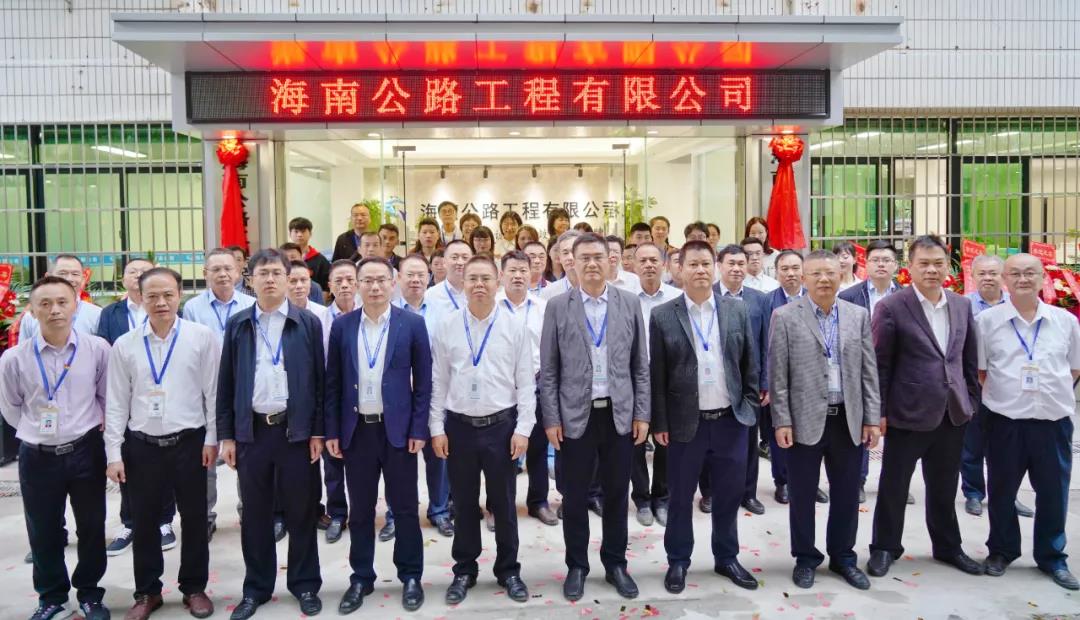 Z6尊龙·凯时(中国)-官方网站