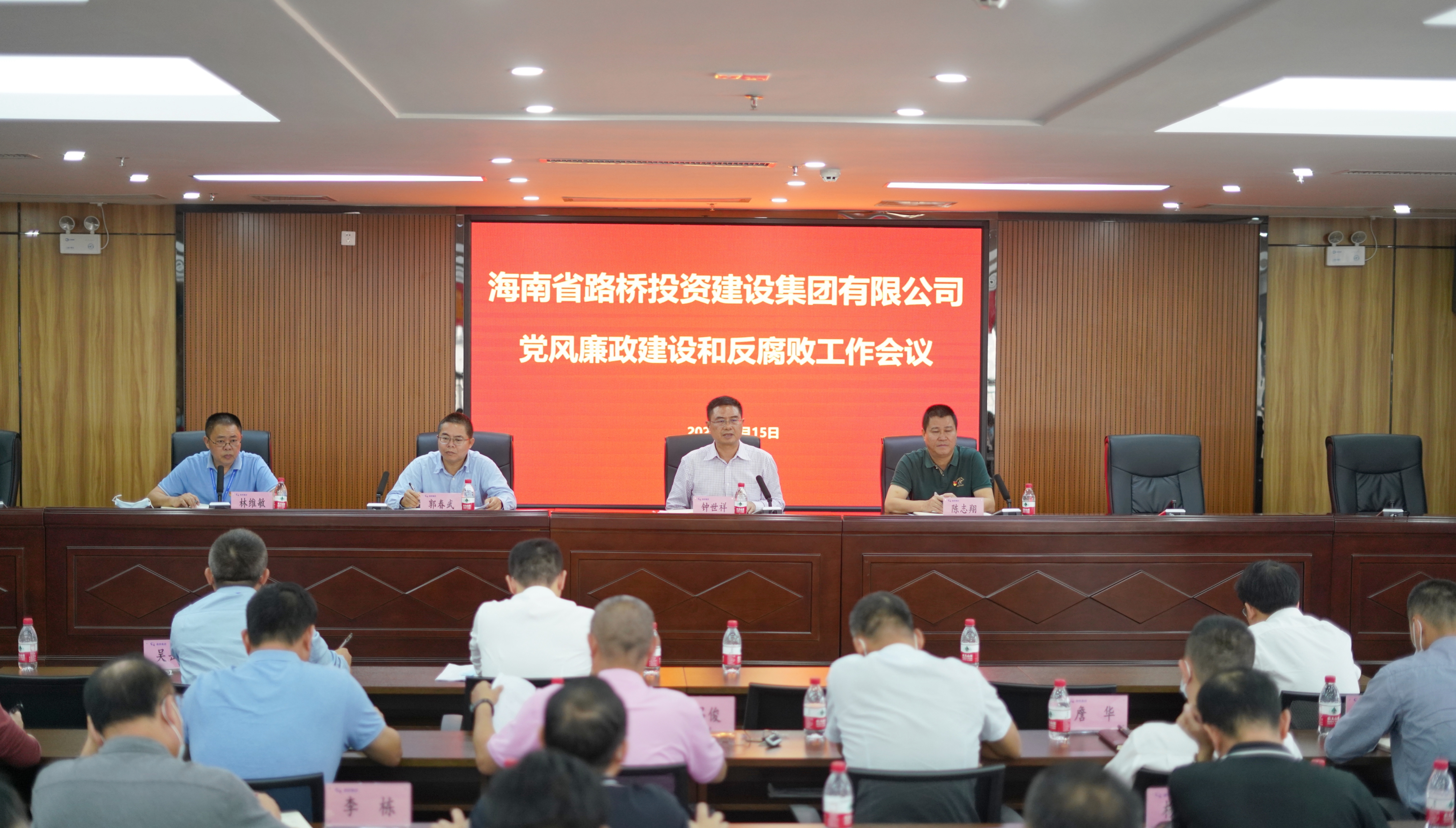 Z6尊龙·凯时(中国)-官方网站