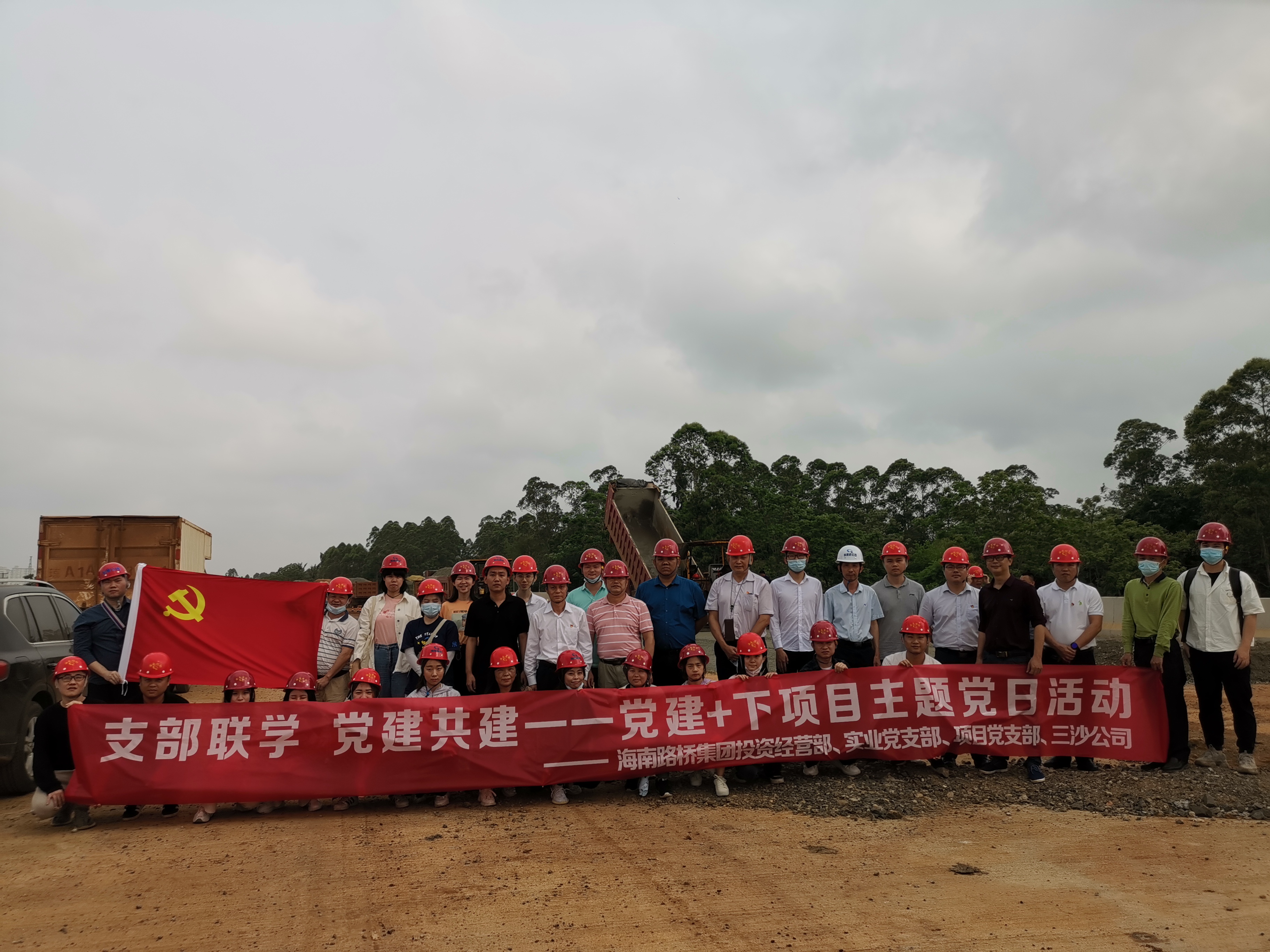 Z6尊龙·凯时(中国)-官方网站