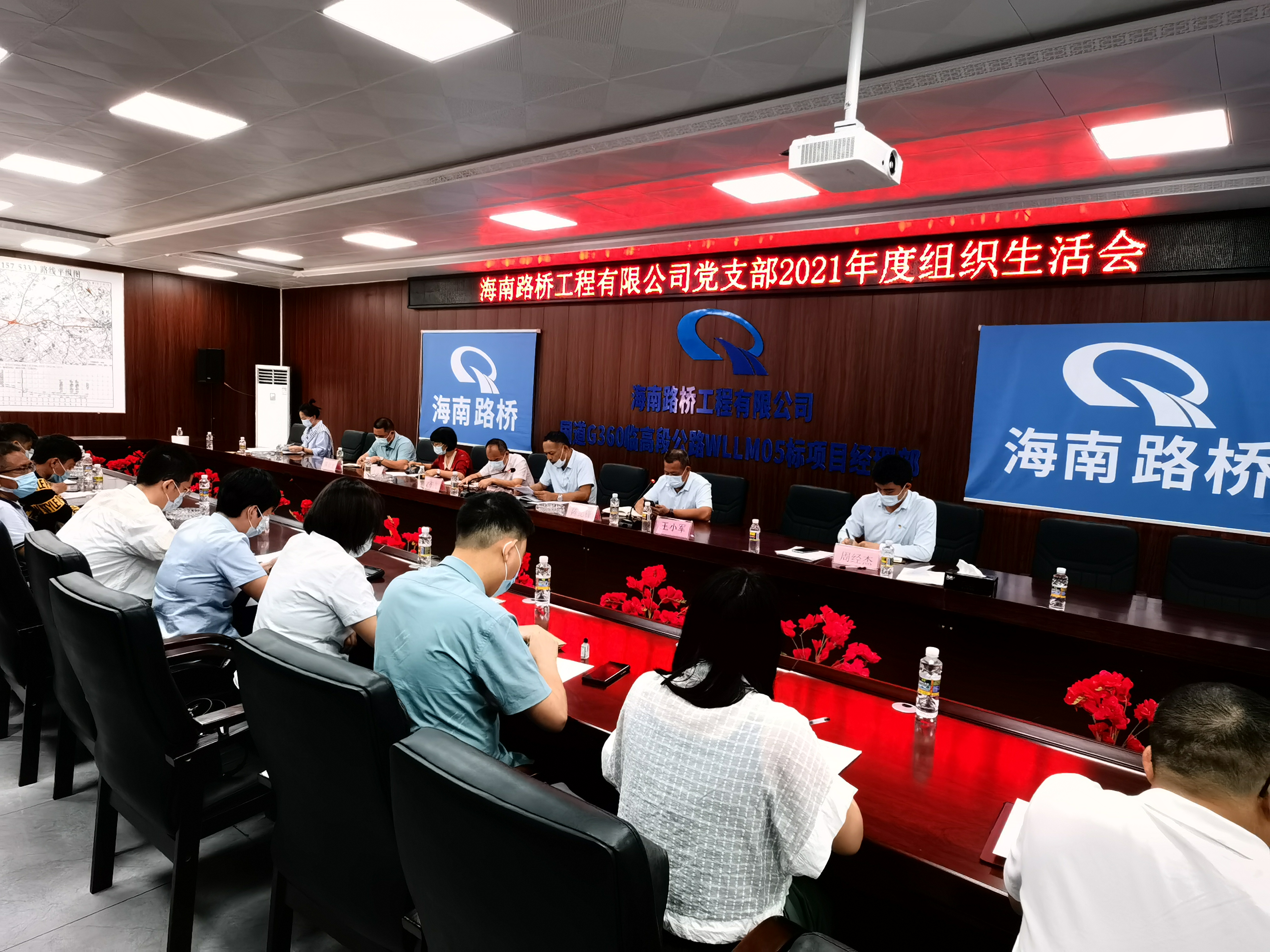 Z6尊龙·凯时(中国)-官方网站